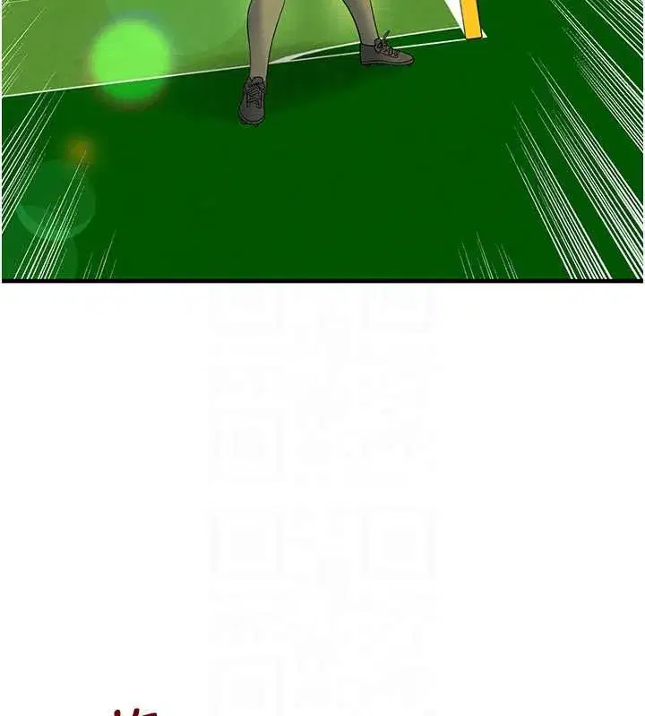 第151話