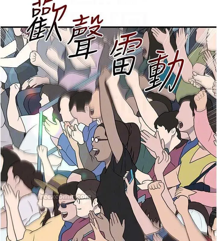第151話