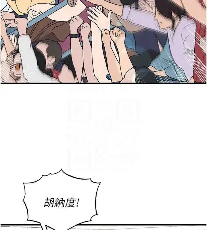 第151話