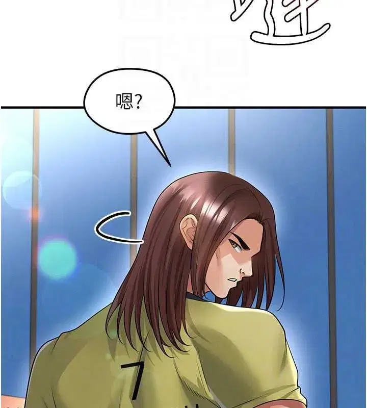 第151話