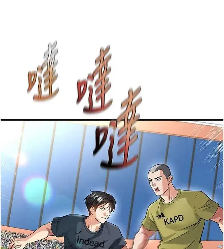 第151話