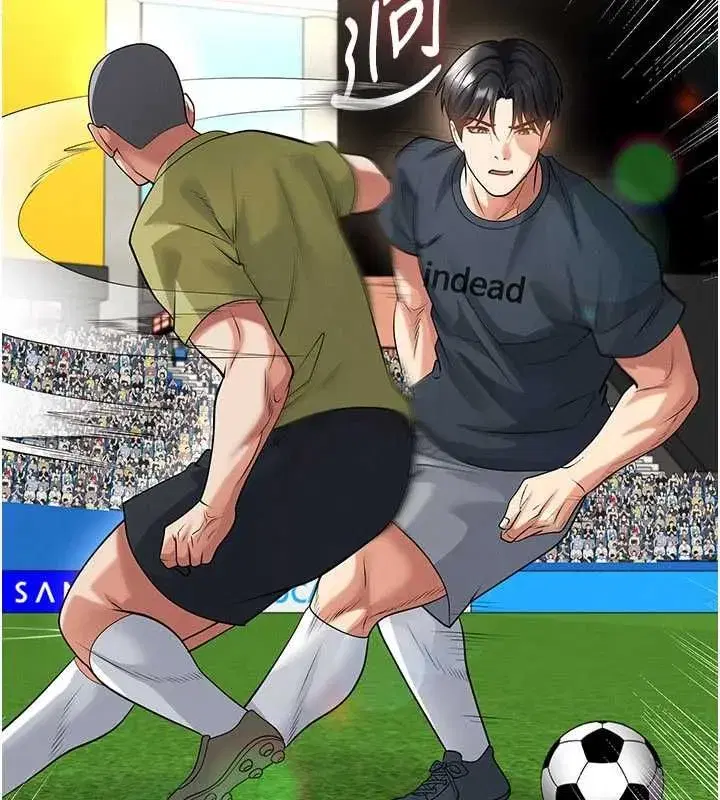 第151話