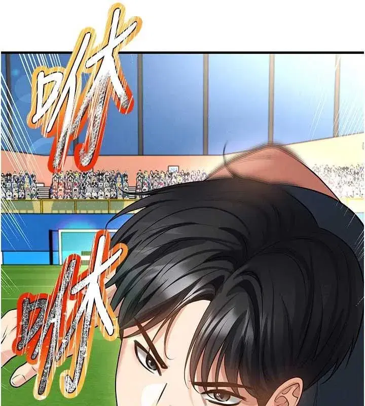 第151話