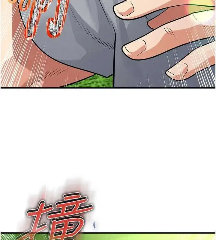 第151話