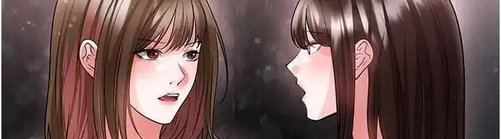 第152話