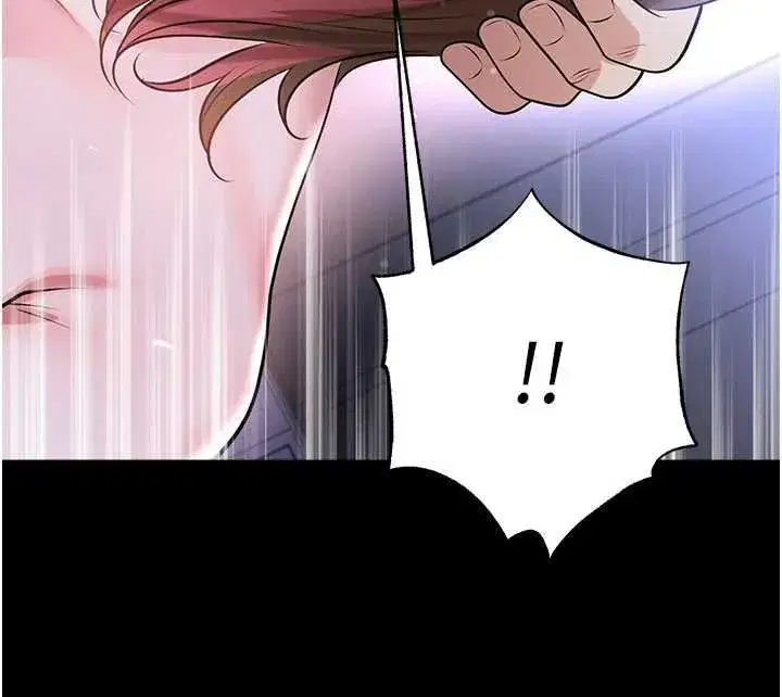 第154話