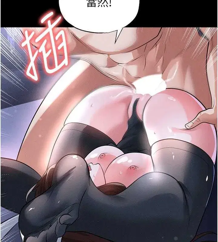 第157話