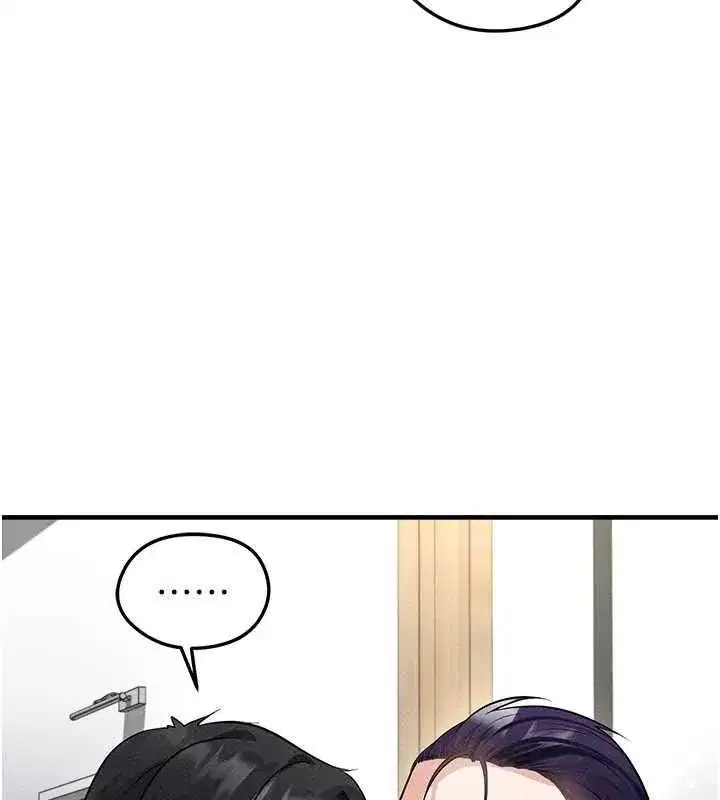 第157話