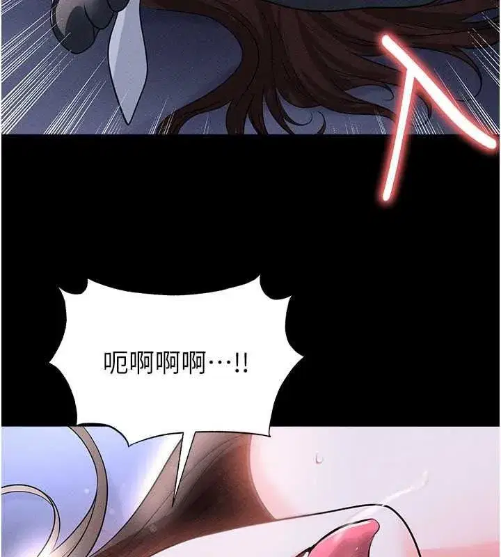 第157話