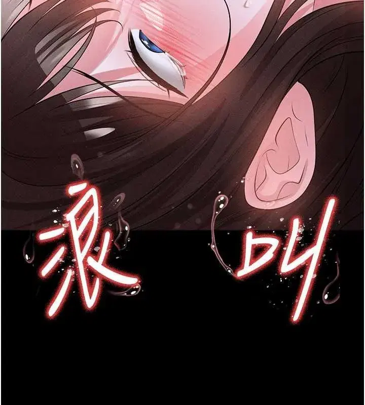 第157話