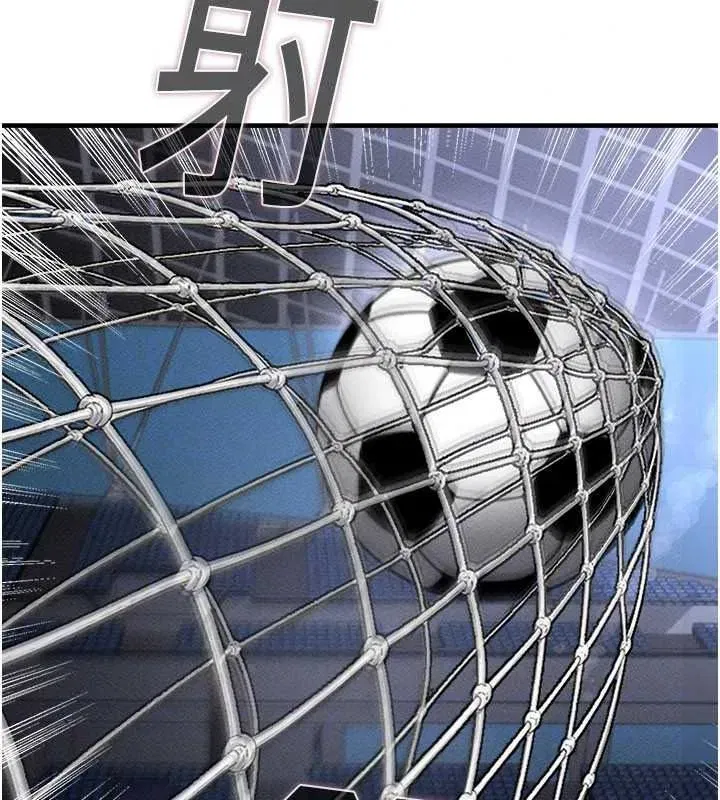 第157話