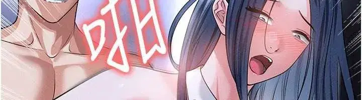 第157話