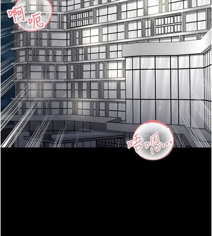 第157話