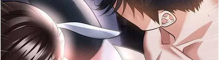 第157話