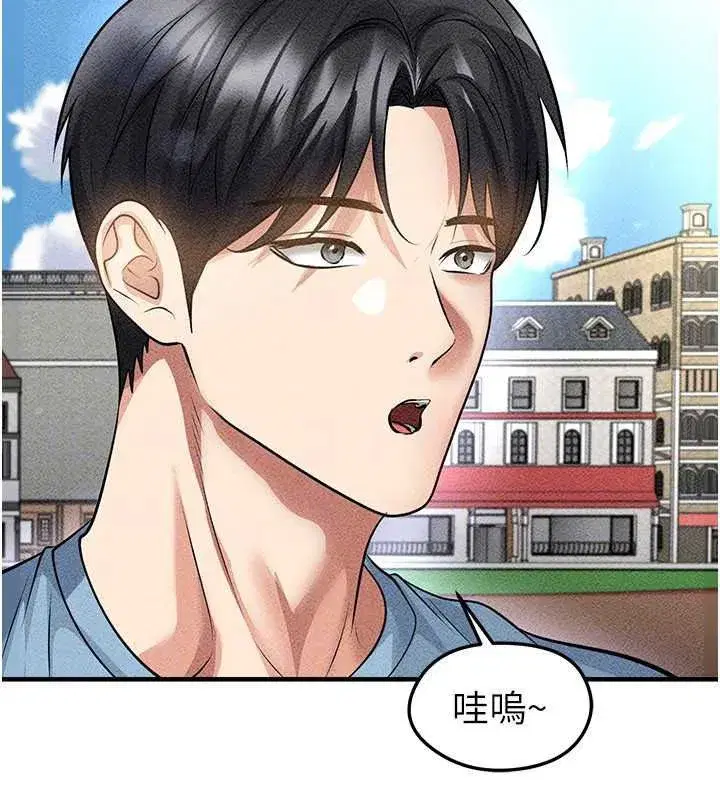 第157話