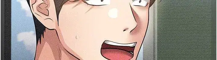 第157話