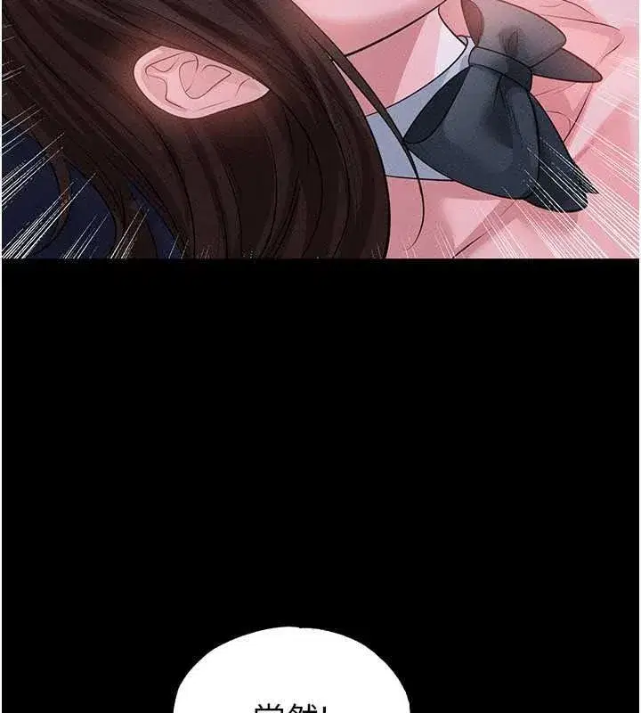 第157話