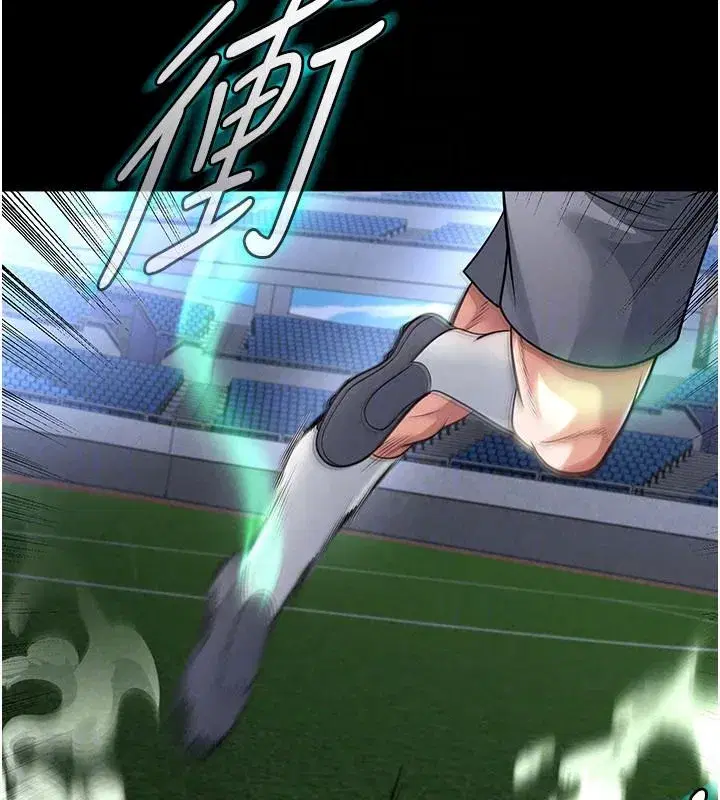 第159話