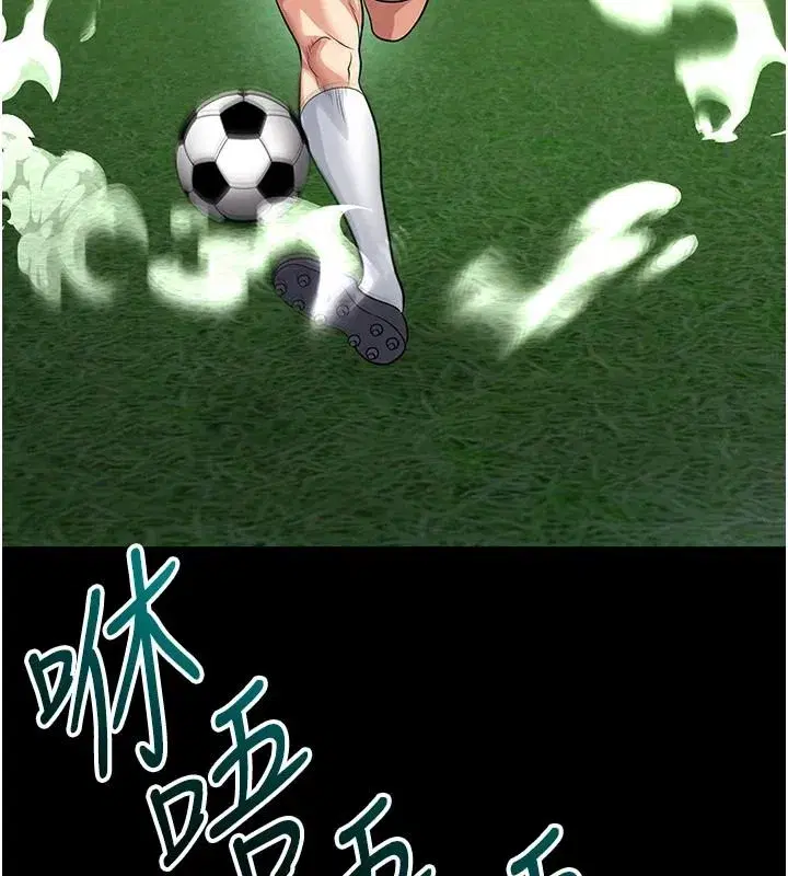 第159話