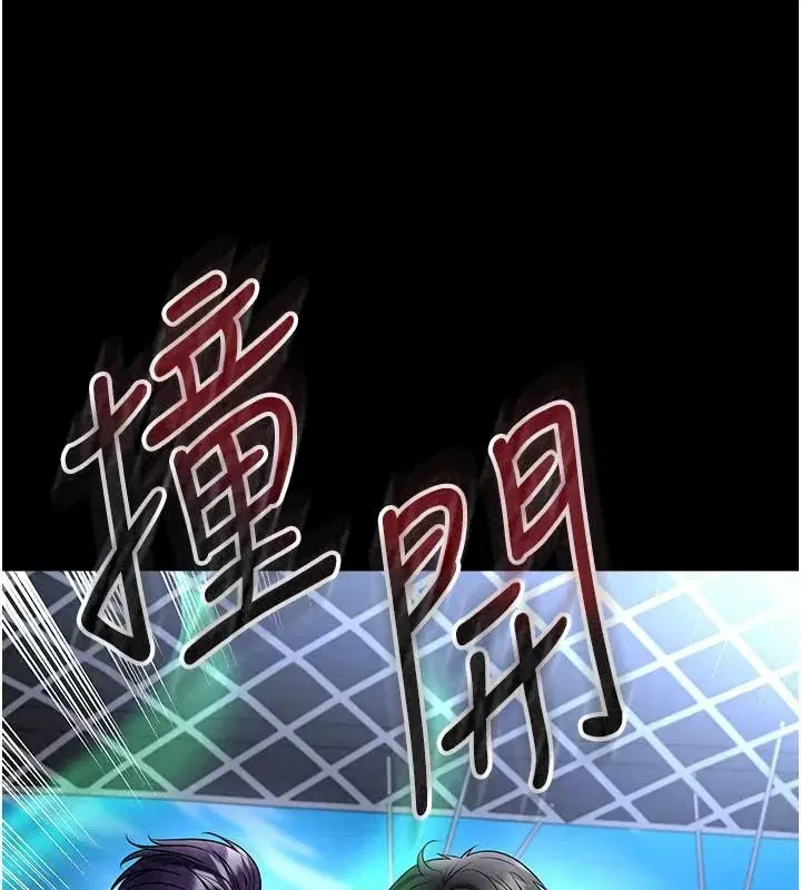 第159話