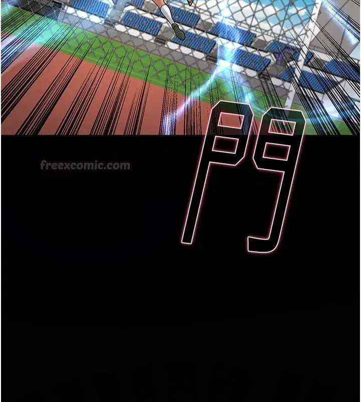 第159話