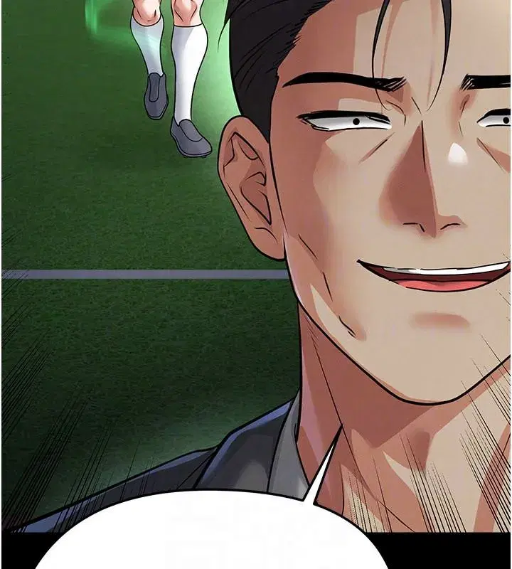第159話