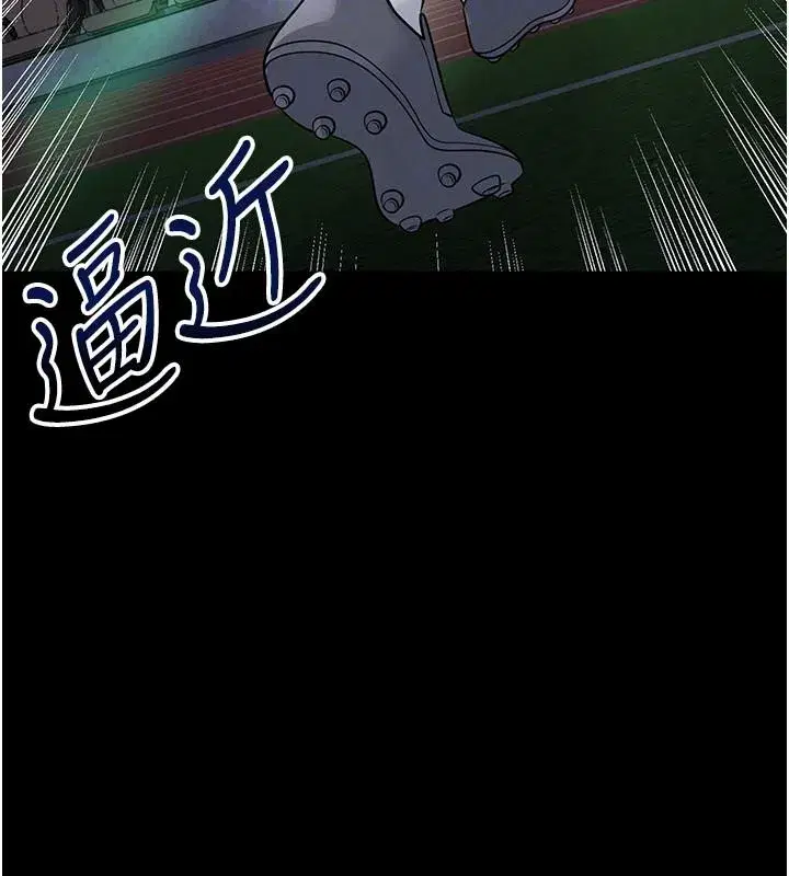 第159話