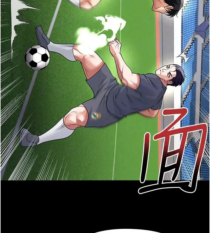 第159話