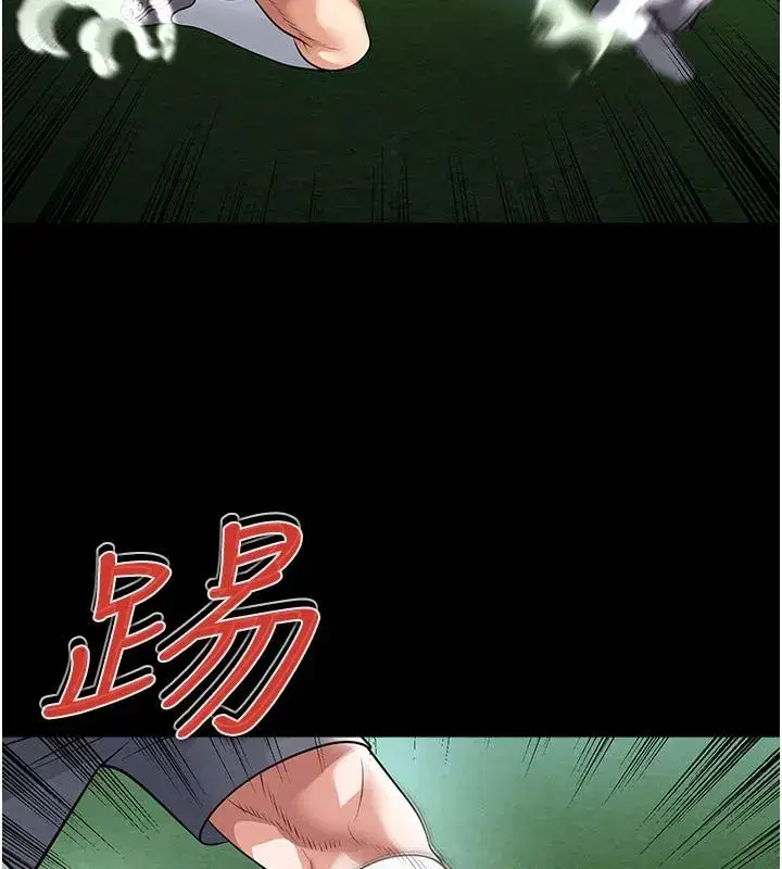 第159話