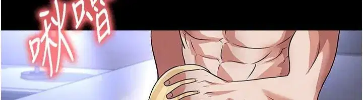 第161話