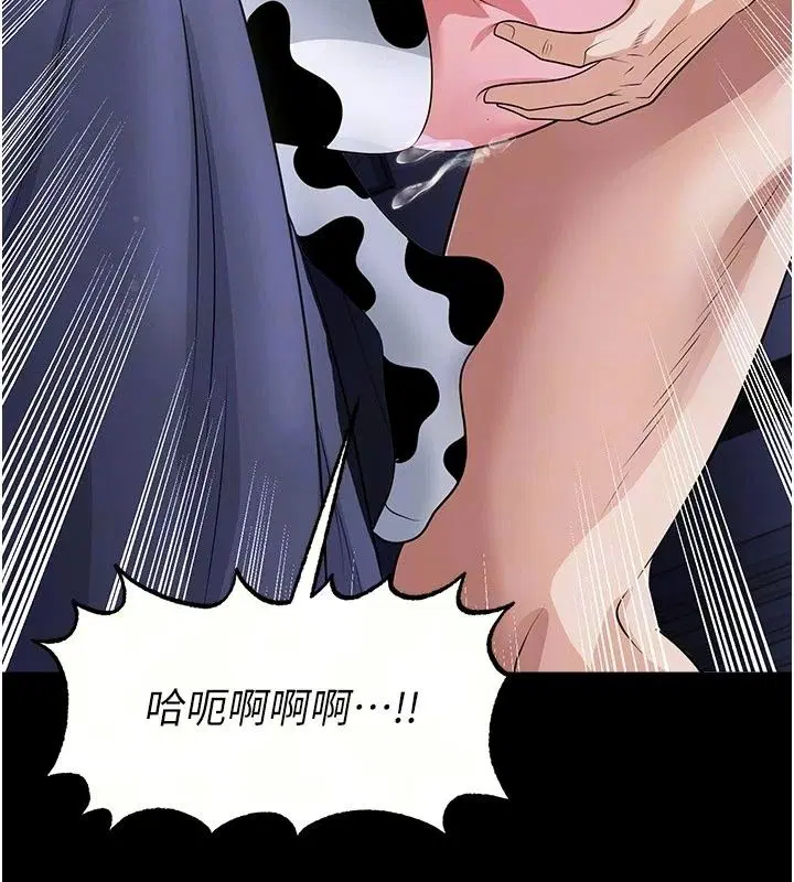 第162話