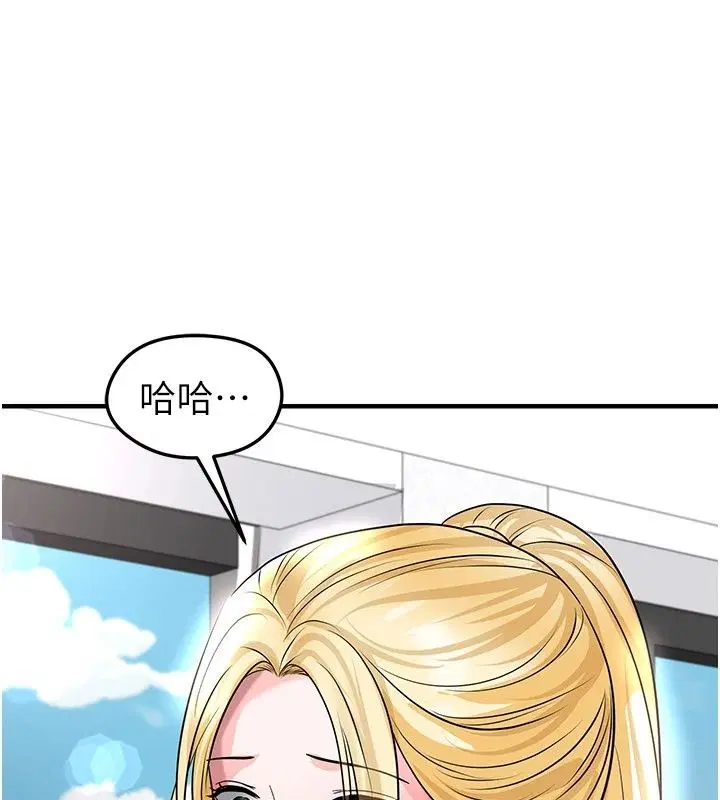 第162話