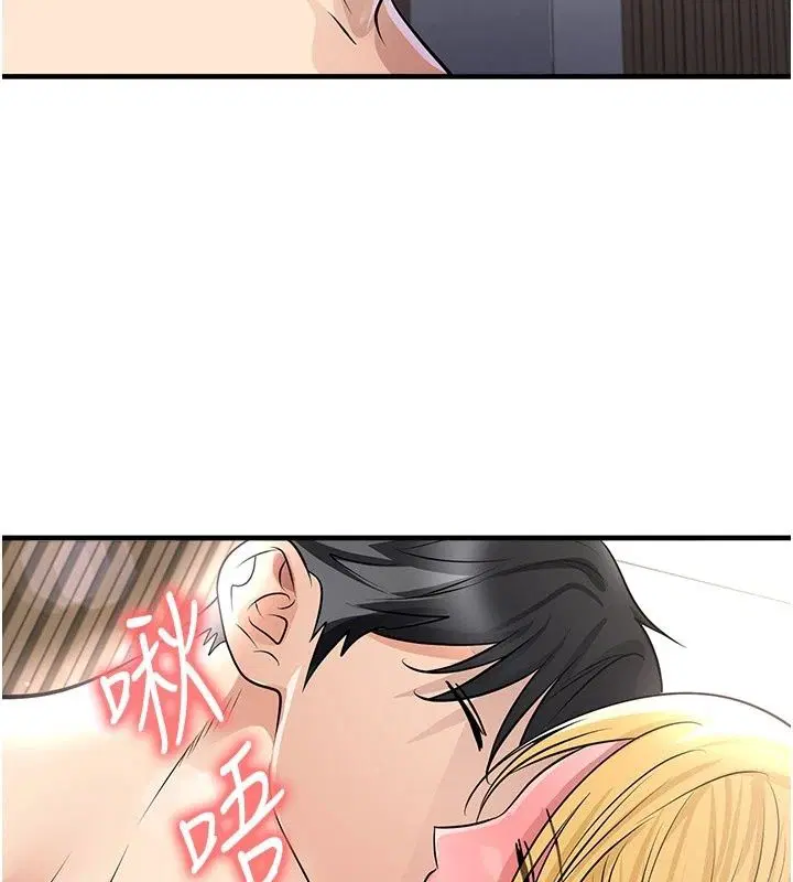 第162話