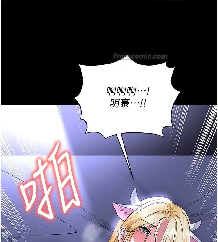 第162話