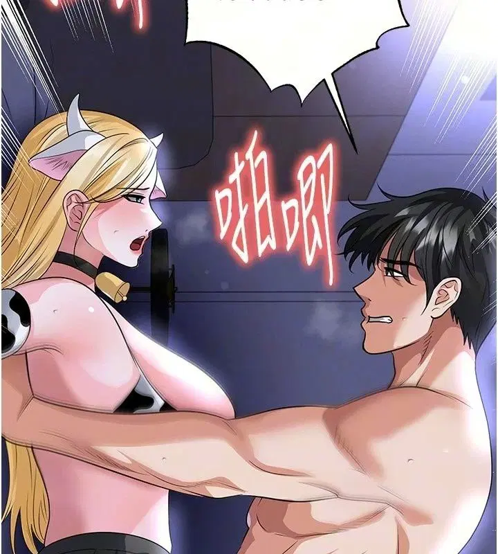 第162話
