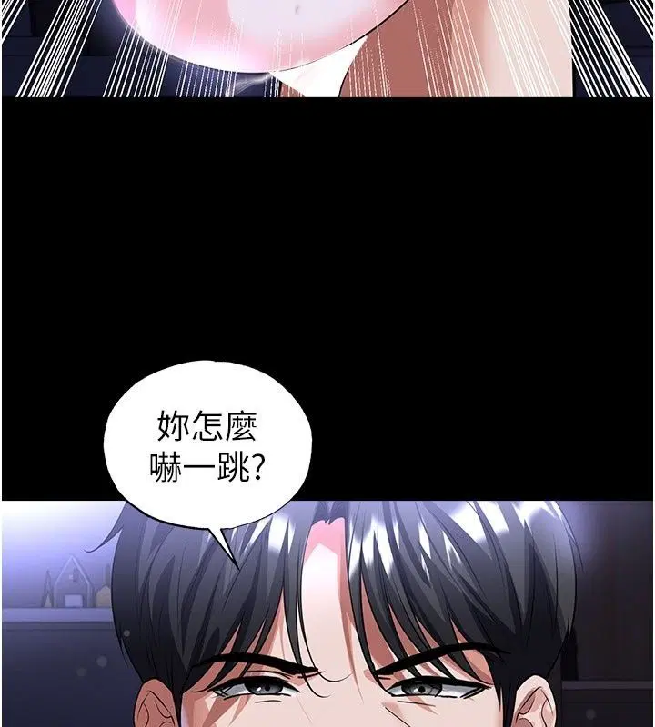 第162話