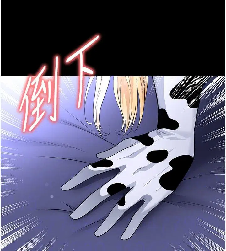 第162話