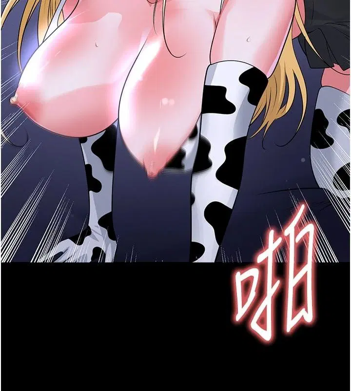 第162話