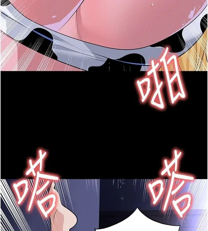 第162話