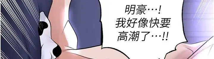 第162話