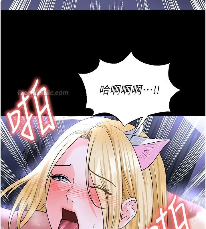 第162話