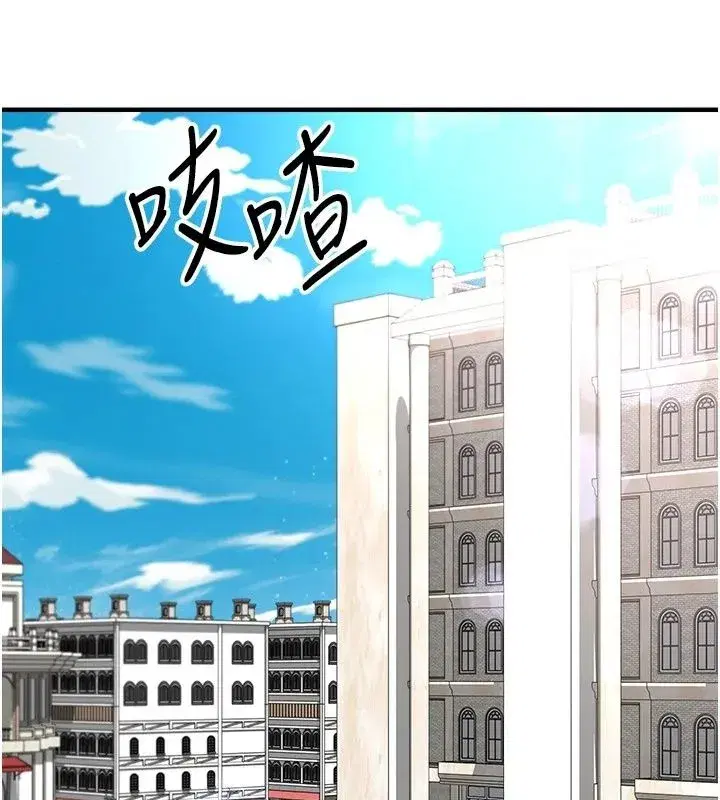 第163話