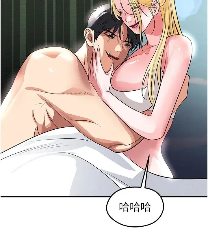 第163話