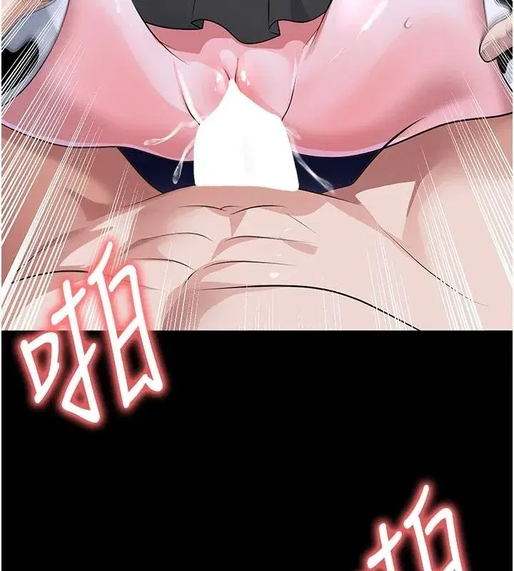 第163話