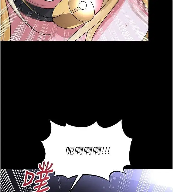 第163話