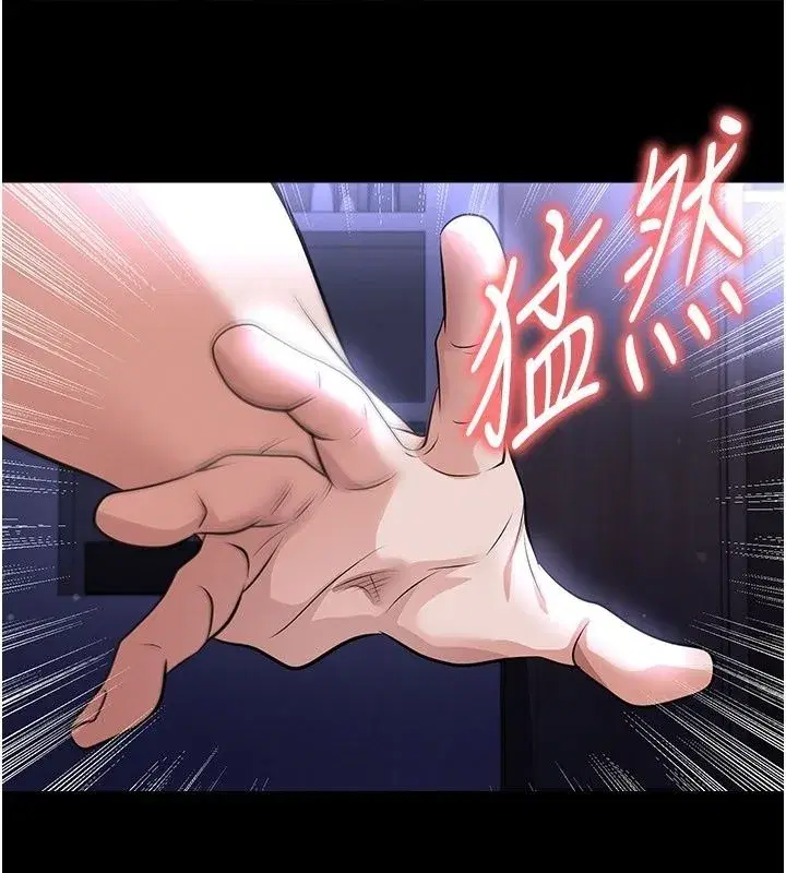 第163話