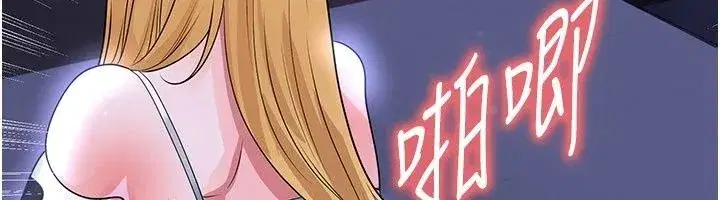 第163話