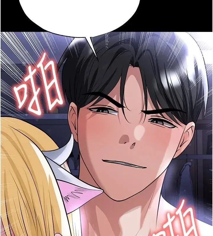 第163話