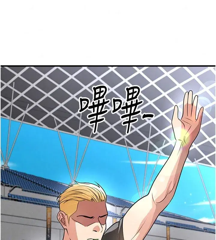 第164話