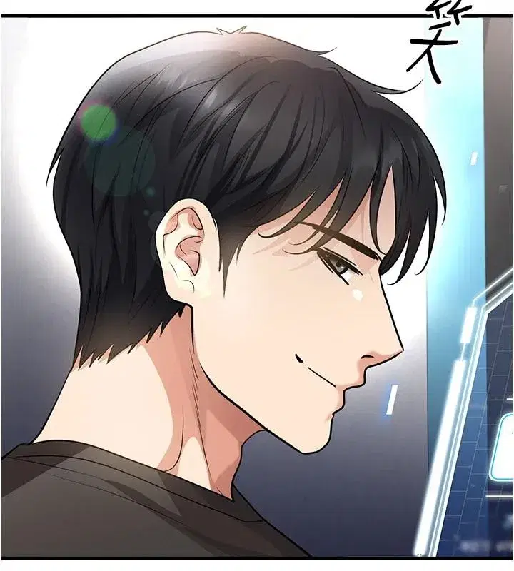 第164話